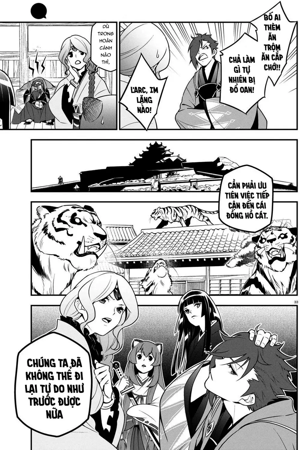 Truyện Tranh Sự Trỗi Dậy Của Anh Hùng Khiên trang 6