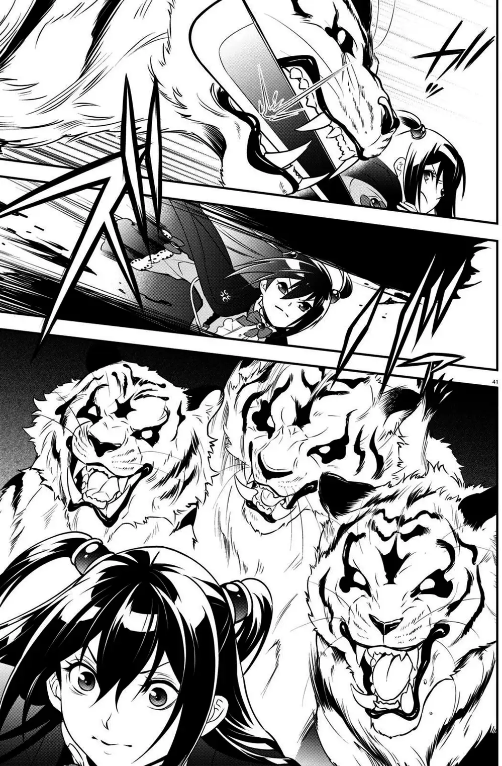 Truyện Tranh Sự Trỗi Dậy Của Anh Hùng Khiên trang 6