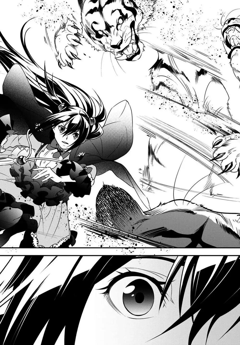 Truyện Tranh Sự Trỗi Dậy Của Anh Hùng Khiên trang 6