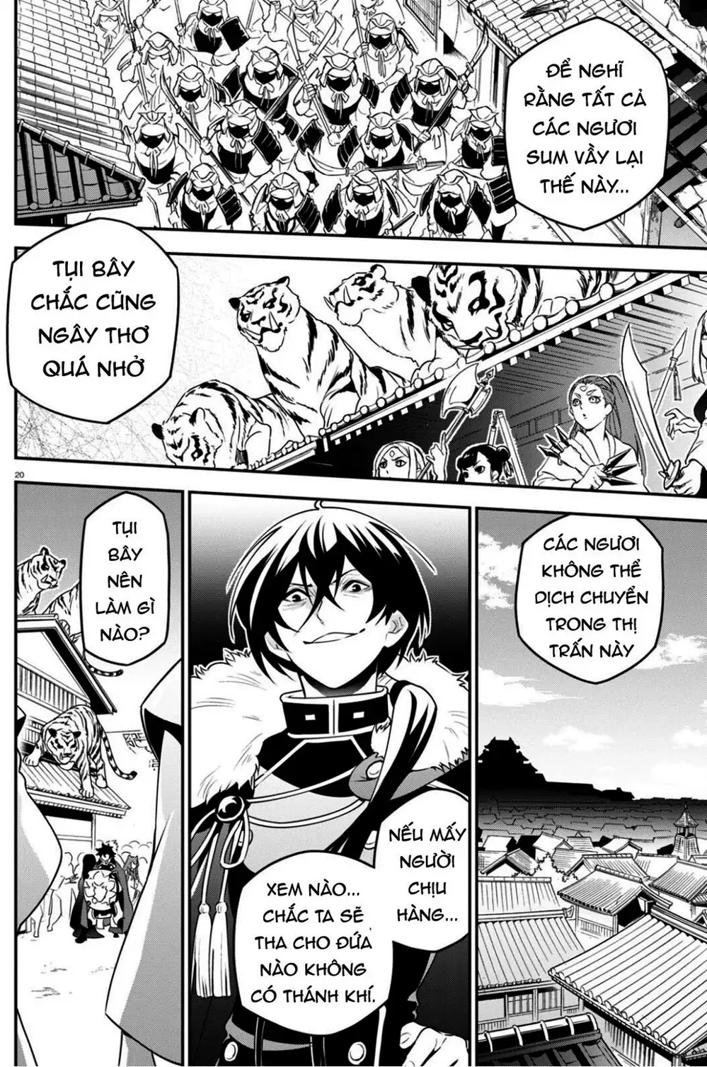 Truyện Tranh Sự Trỗi Dậy Của Anh Hùng Khiên trang 6