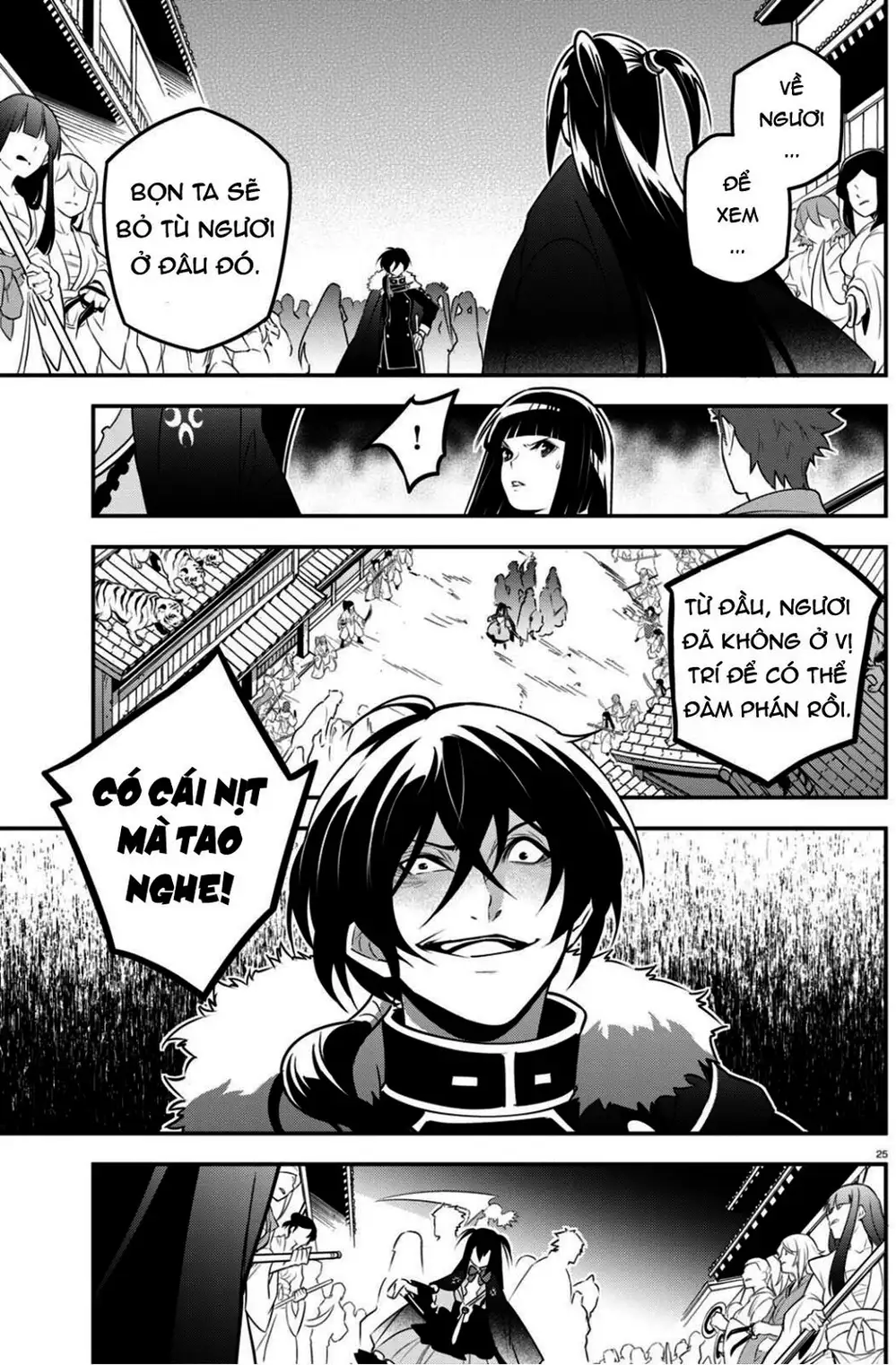 Truyện Tranh Sự Trỗi Dậy Của Anh Hùng Khiên trang 6