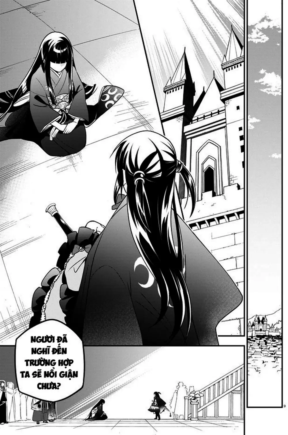 Truyện Tranh Sự Trỗi Dậy Của Anh Hùng Khiên trang 6