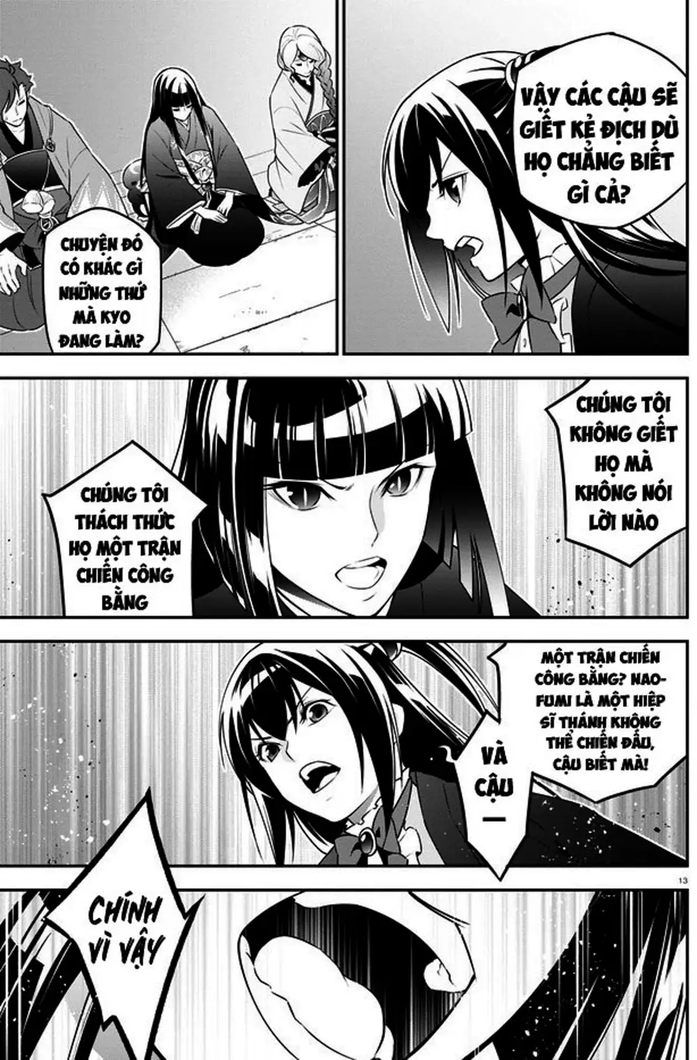 Truyện Tranh Sự Trỗi Dậy Của Anh Hùng Khiên trang 6