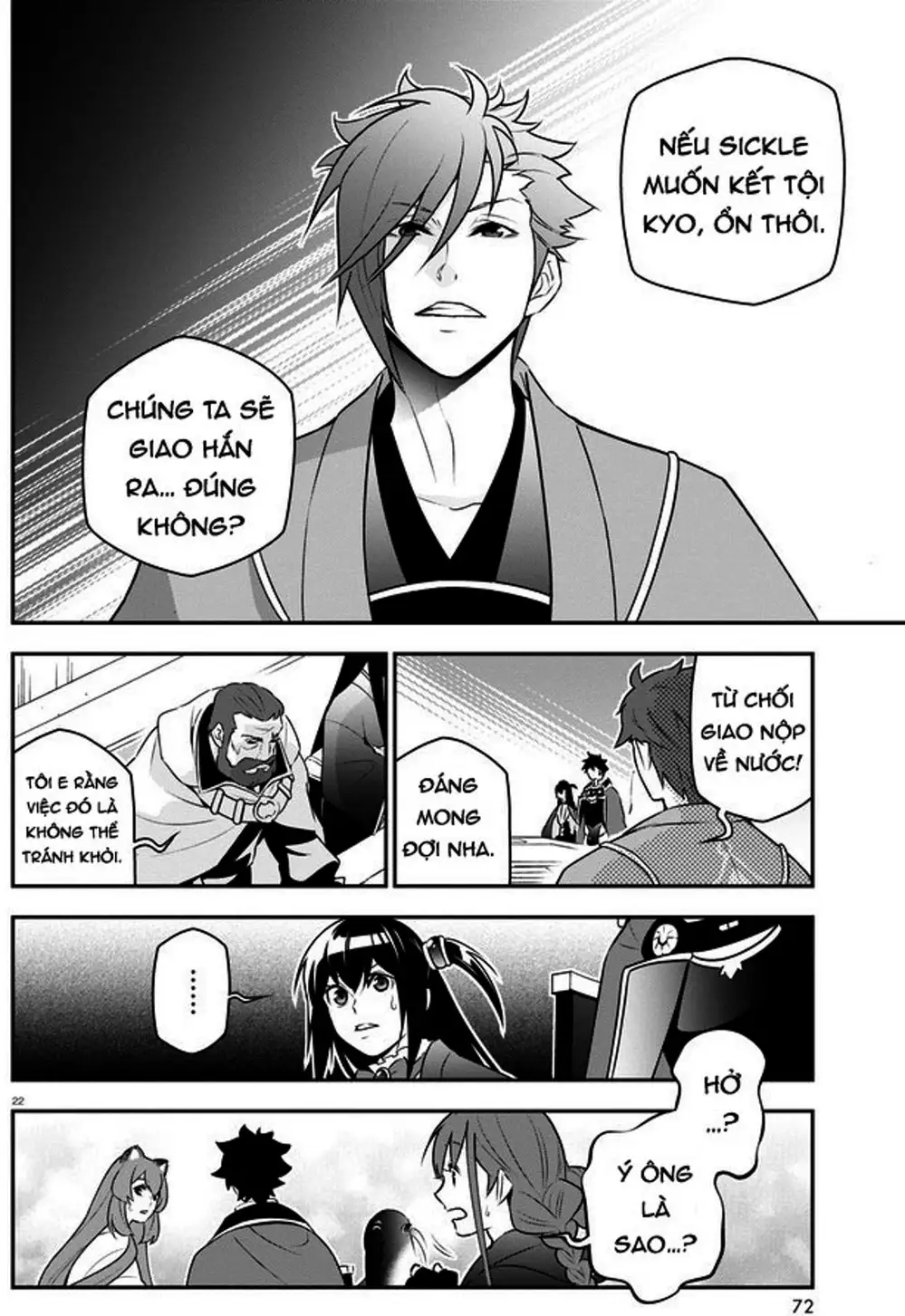 Truyện Tranh Sự Trỗi Dậy Của Anh Hùng Khiên trang 6