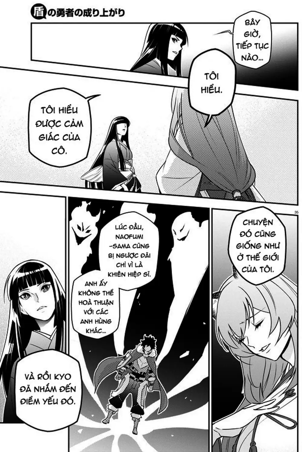 Truyện Tranh Sự Trỗi Dậy Của Anh Hùng Khiên trang 6