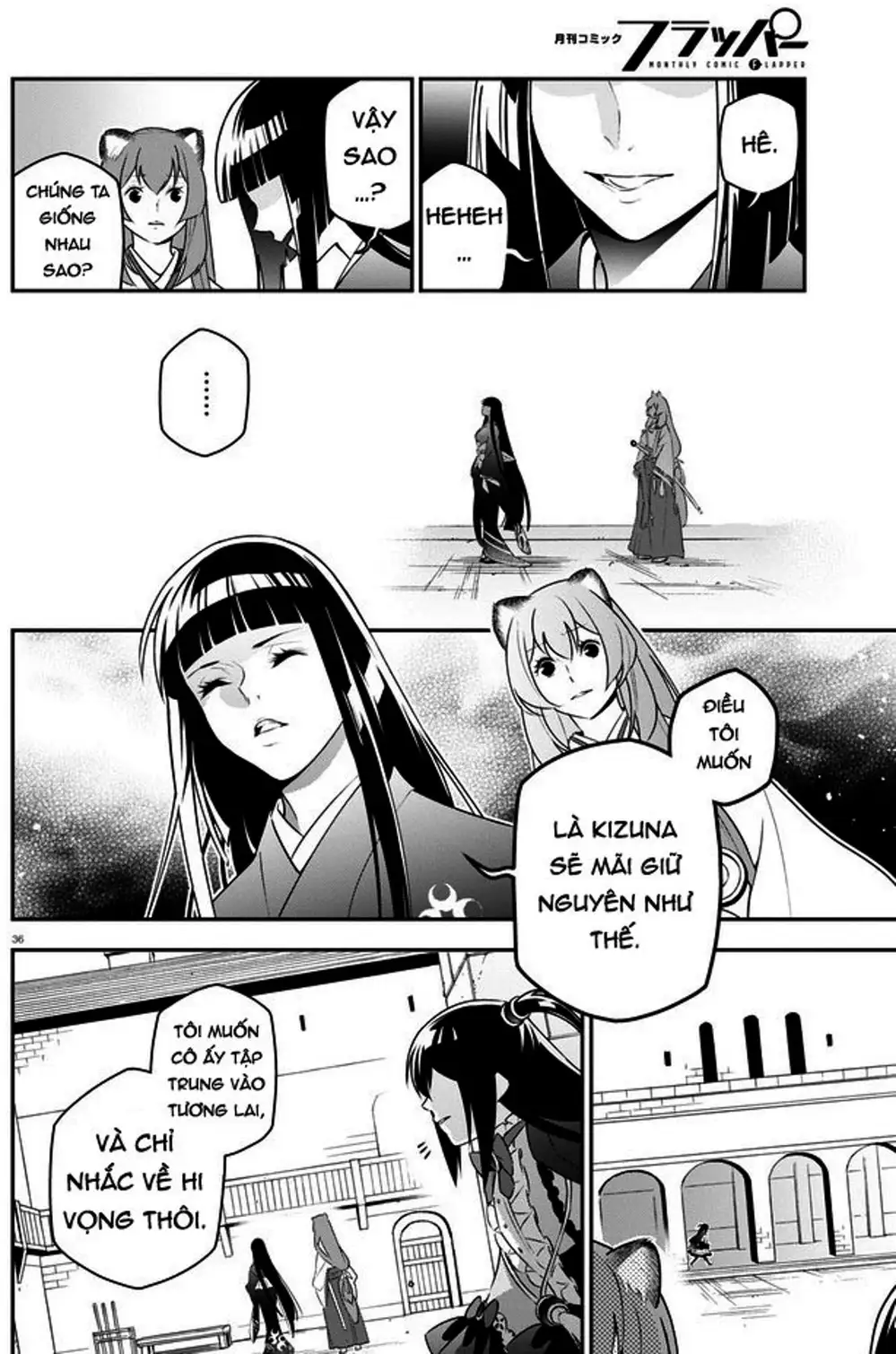 Truyện Tranh Sự Trỗi Dậy Của Anh Hùng Khiên trang 6