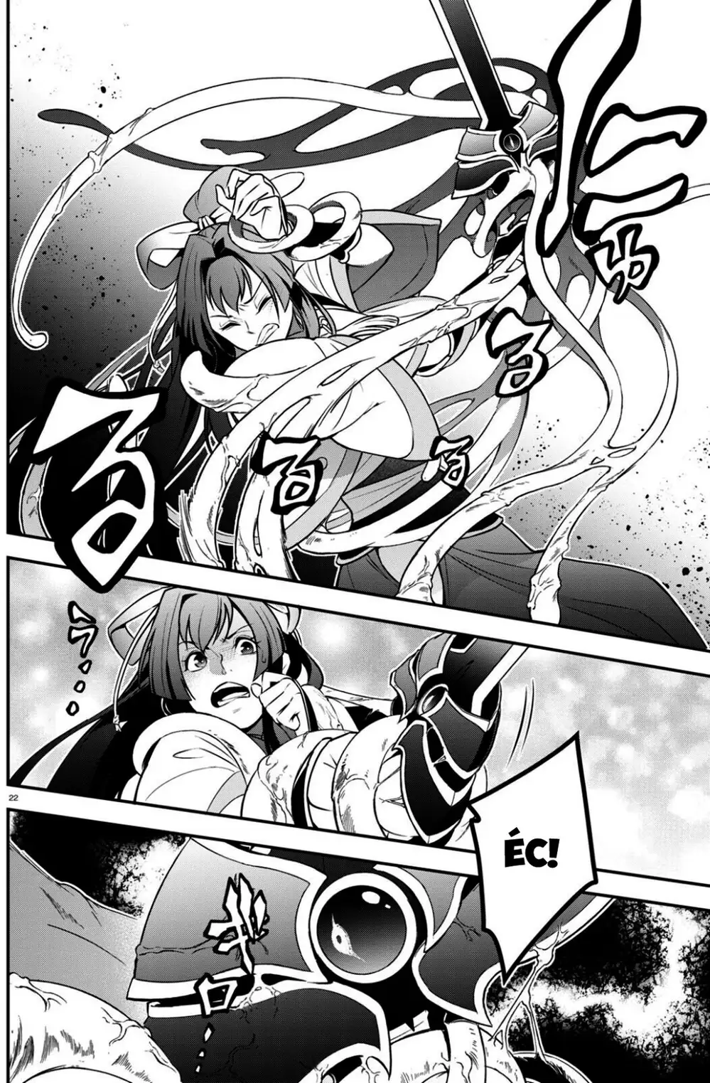 Truyện Tranh Sự Trỗi Dậy Của Anh Hùng Khiên trang 6