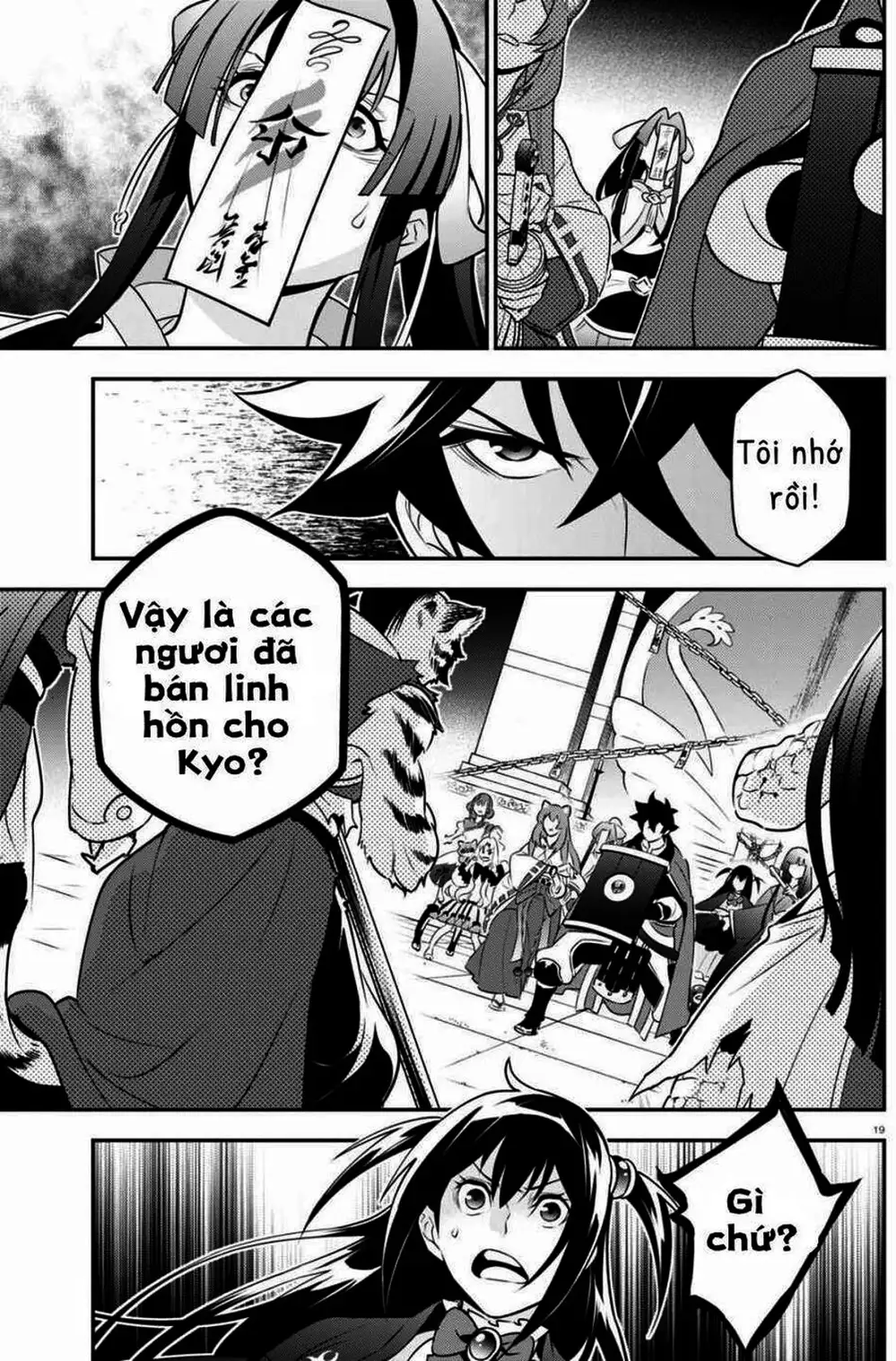 Truyện Tranh Sự Trỗi Dậy Của Anh Hùng Khiên trang 6