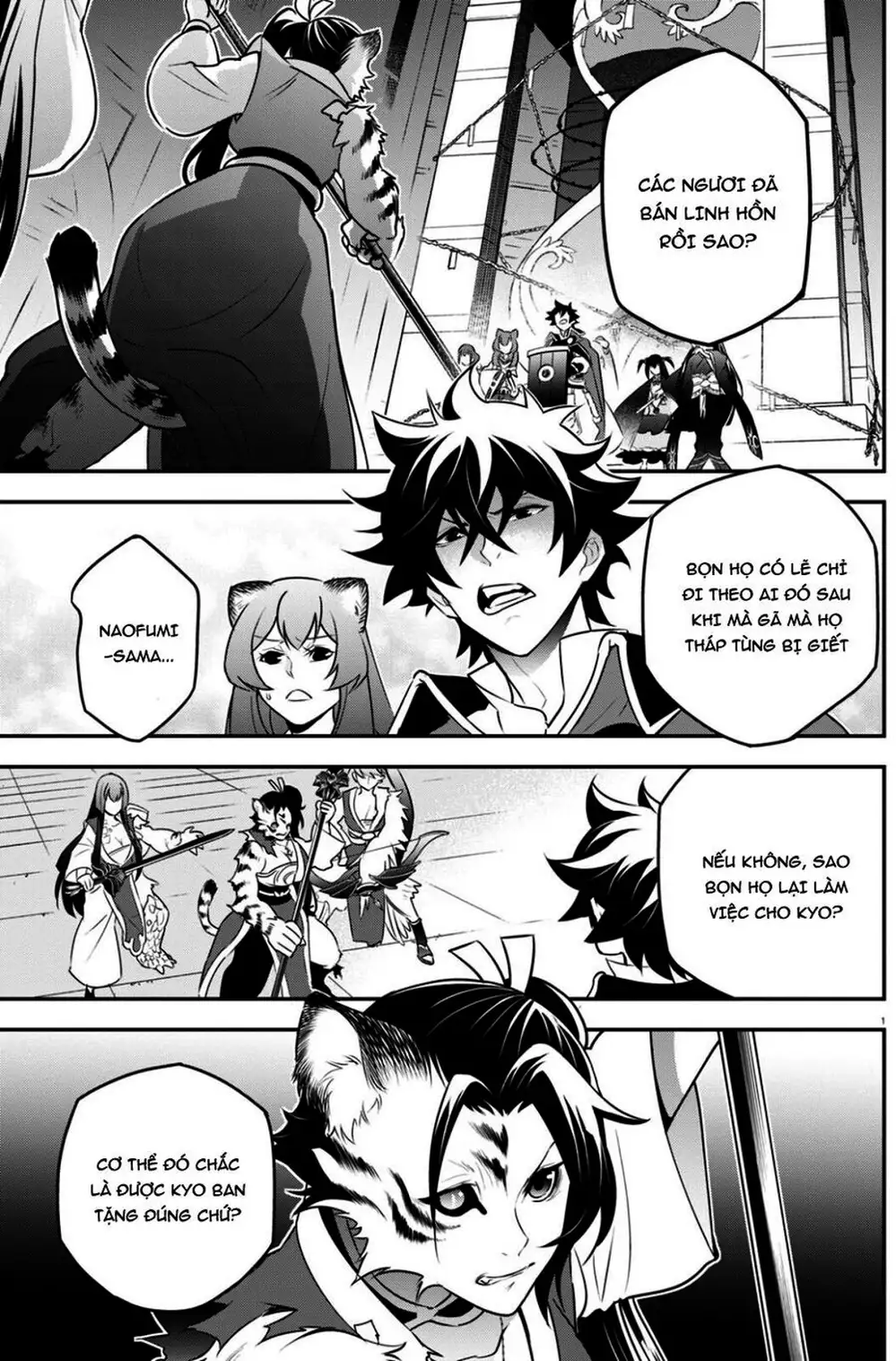 Truyện Tranh Sự Trỗi Dậy Của Anh Hùng Khiên trang 6