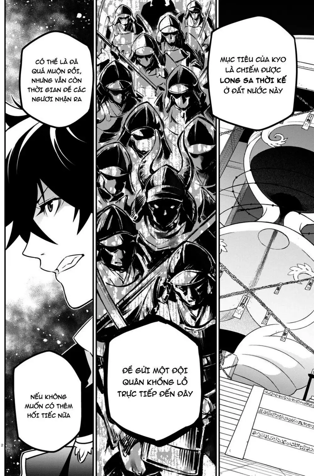 Truyện Tranh Sự Trỗi Dậy Của Anh Hùng Khiên trang 6