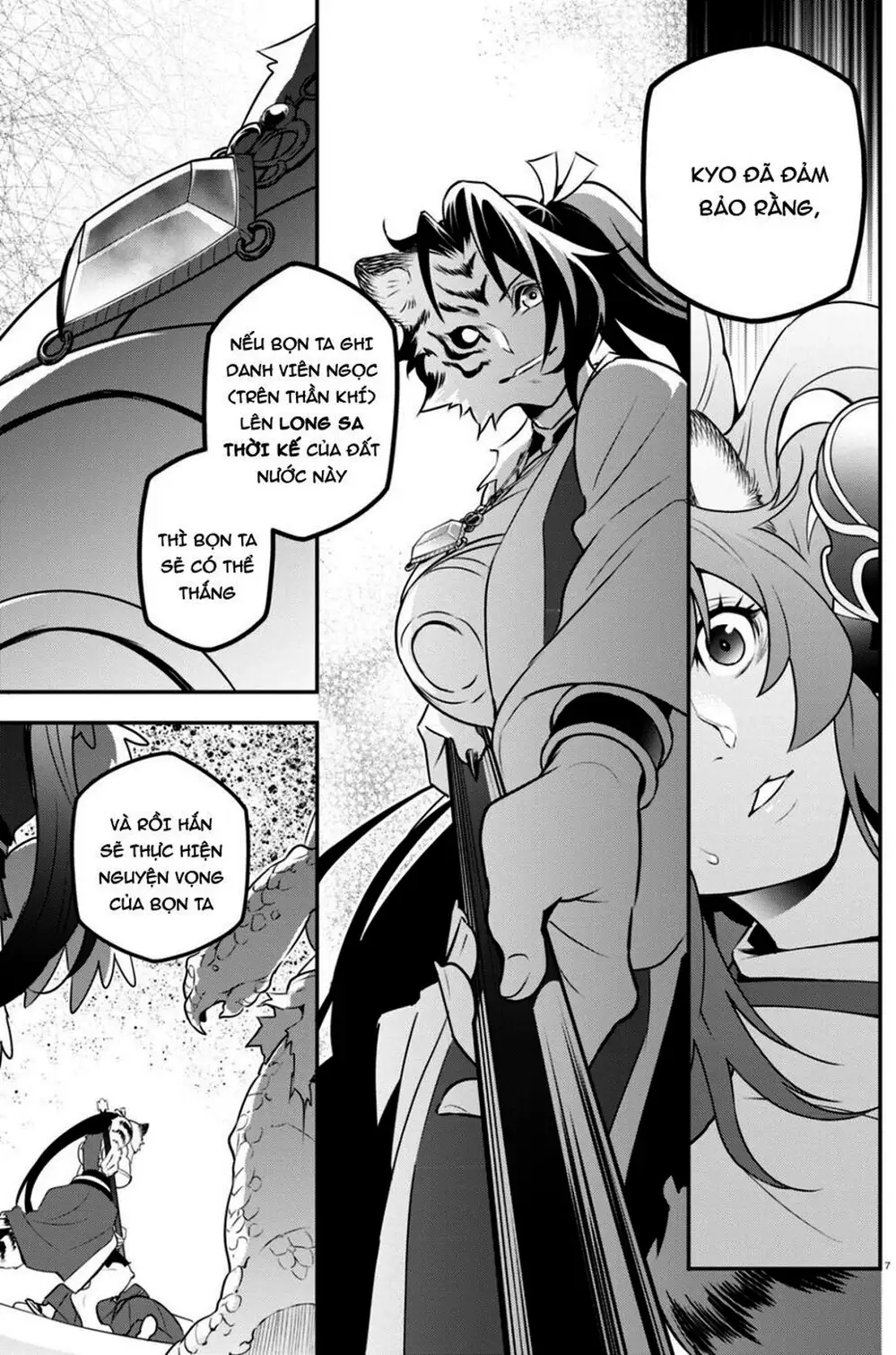 Truyện Tranh Sự Trỗi Dậy Của Anh Hùng Khiên trang 6