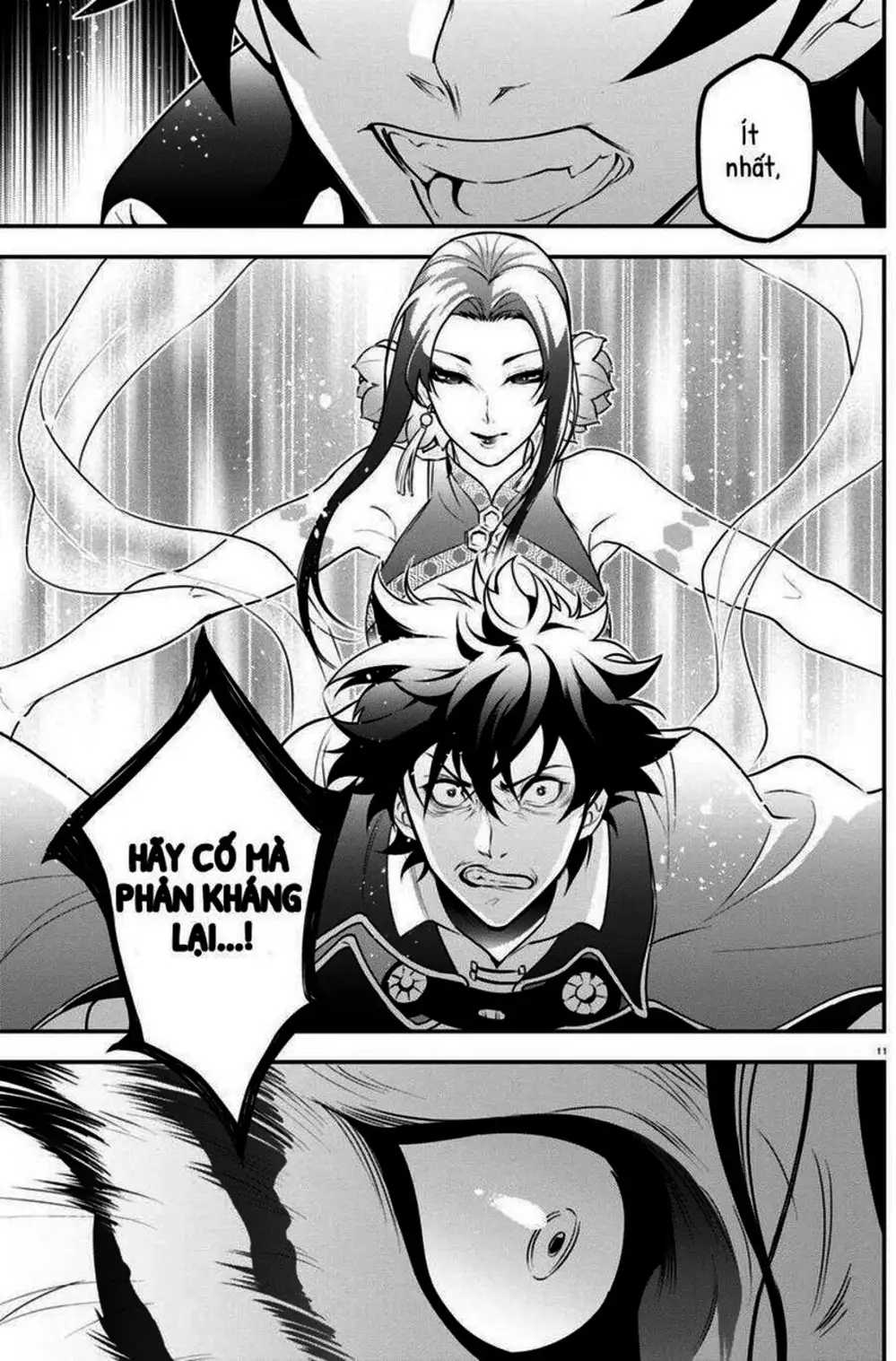 Truyện Tranh Sự Trỗi Dậy Của Anh Hùng Khiên trang 6