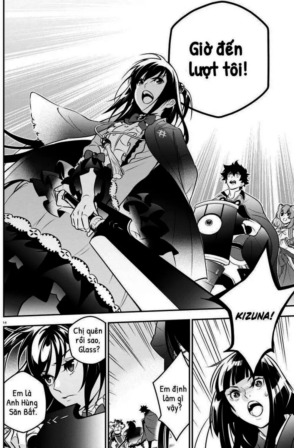 Truyện Tranh Sự Trỗi Dậy Của Anh Hùng Khiên trang 6