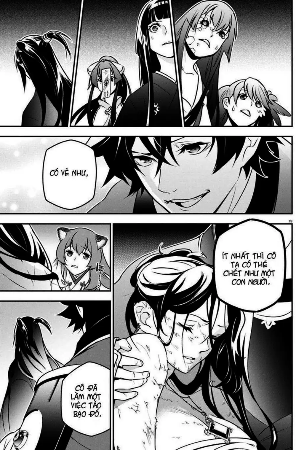 Truyện Tranh Sự Trỗi Dậy Của Anh Hùng Khiên trang 6