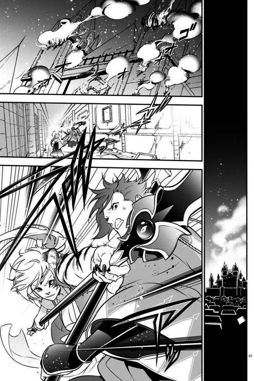 Truyện Tranh Sự Trỗi Dậy Của Anh Hùng Khiên trang 6