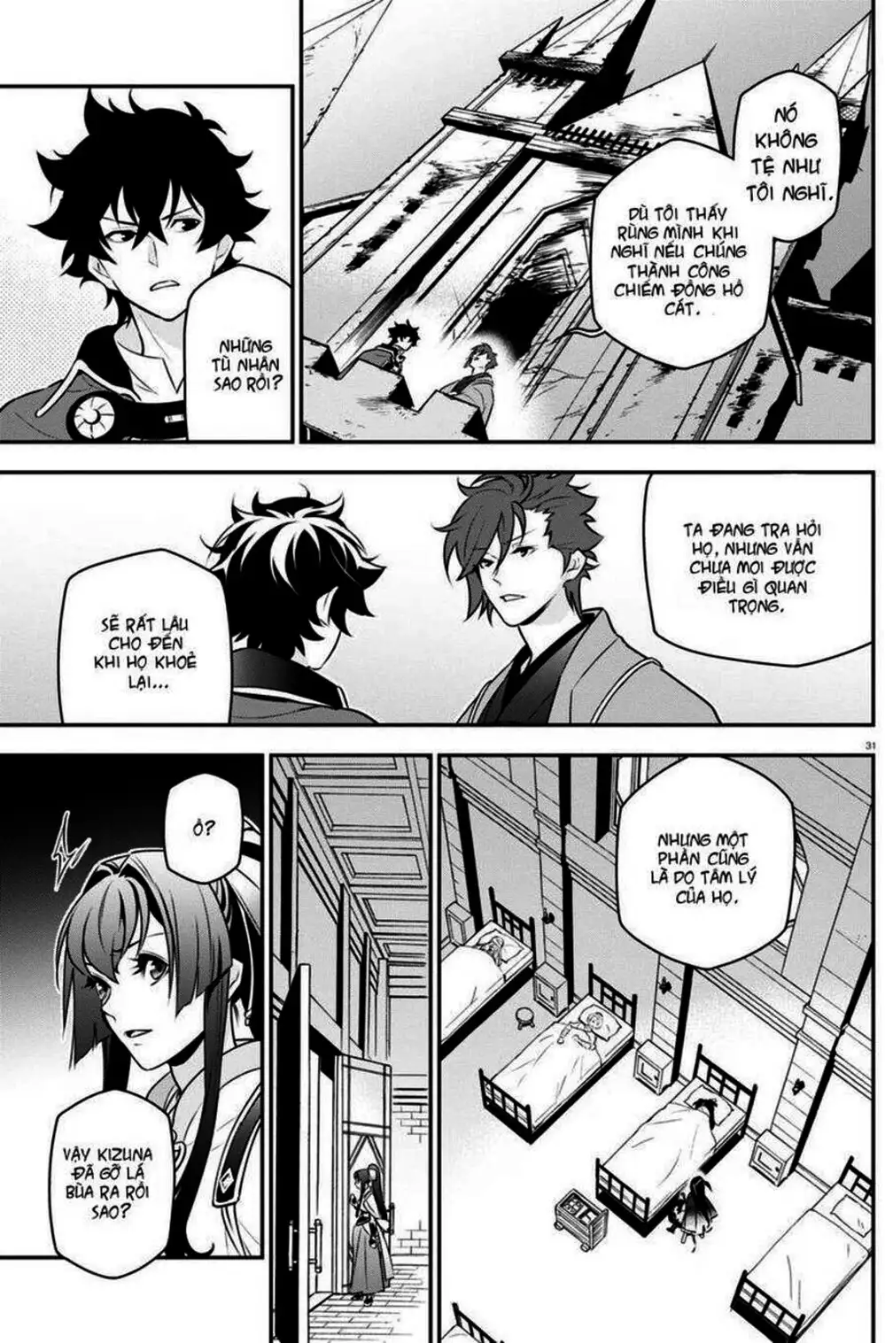 Truyện Tranh Sự Trỗi Dậy Của Anh Hùng Khiên trang 6