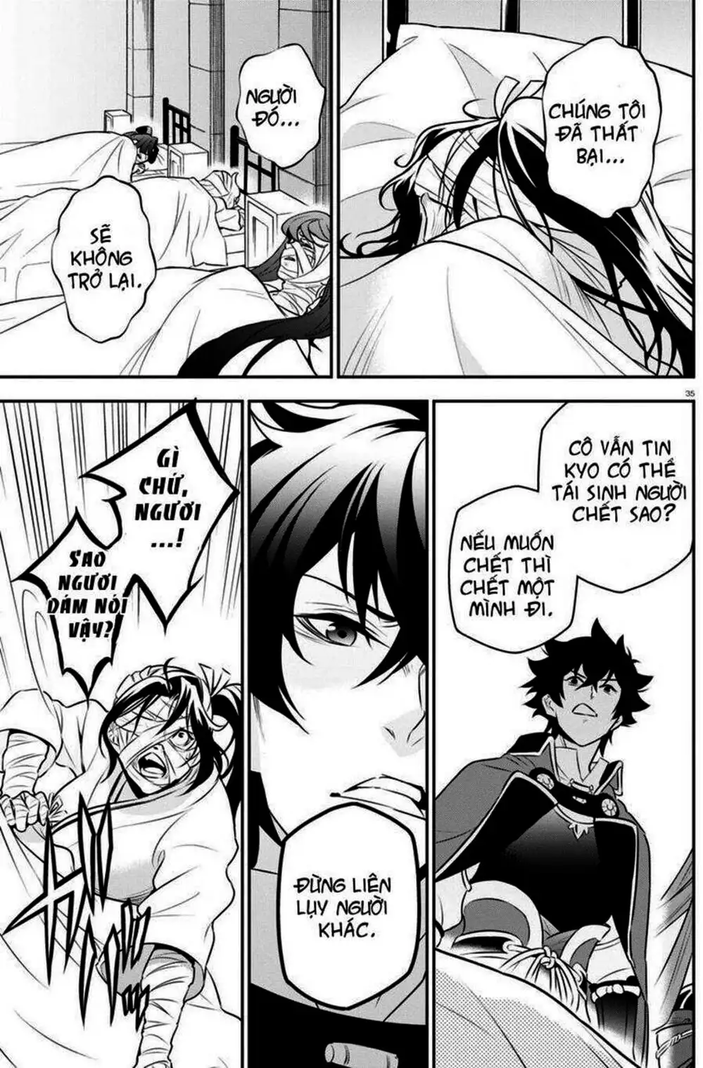 Truyện Tranh Sự Trỗi Dậy Của Anh Hùng Khiên trang 6