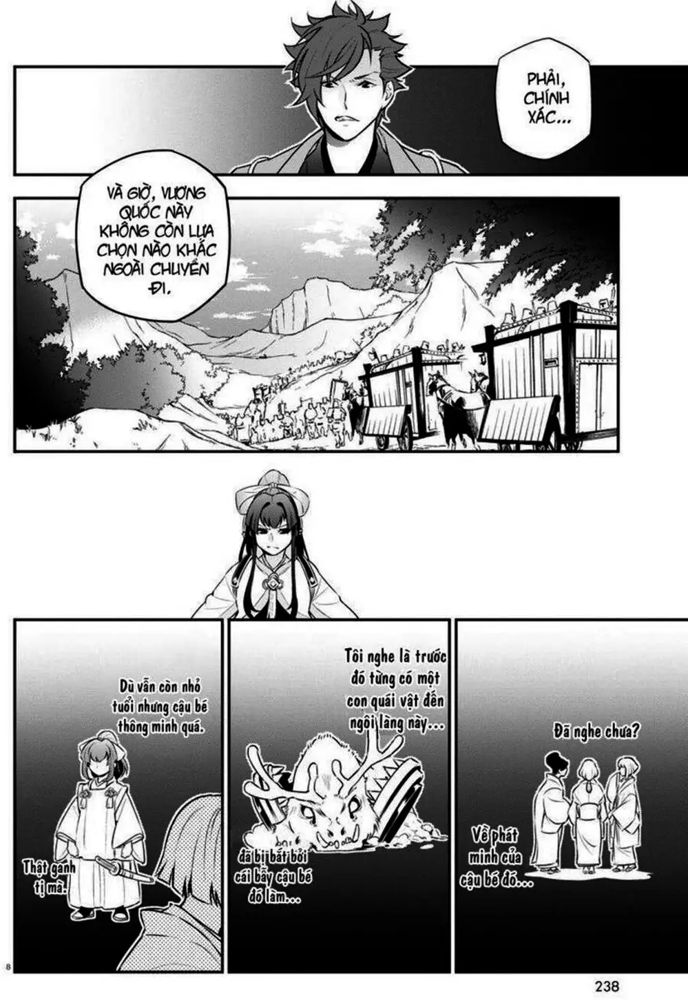 Truyện Tranh Sự Trỗi Dậy Của Anh Hùng Khiên trang 6