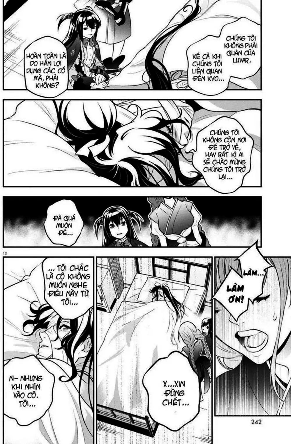 Truyện Tranh Sự Trỗi Dậy Của Anh Hùng Khiên trang 6