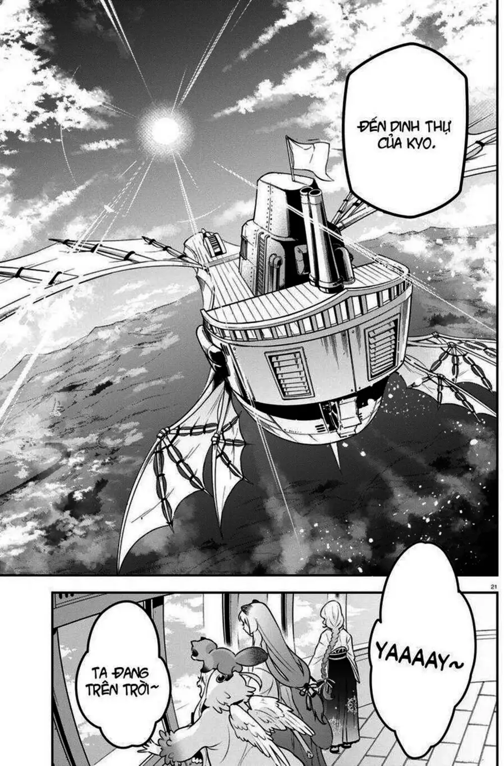 Truyện Tranh Sự Trỗi Dậy Của Anh Hùng Khiên trang 6