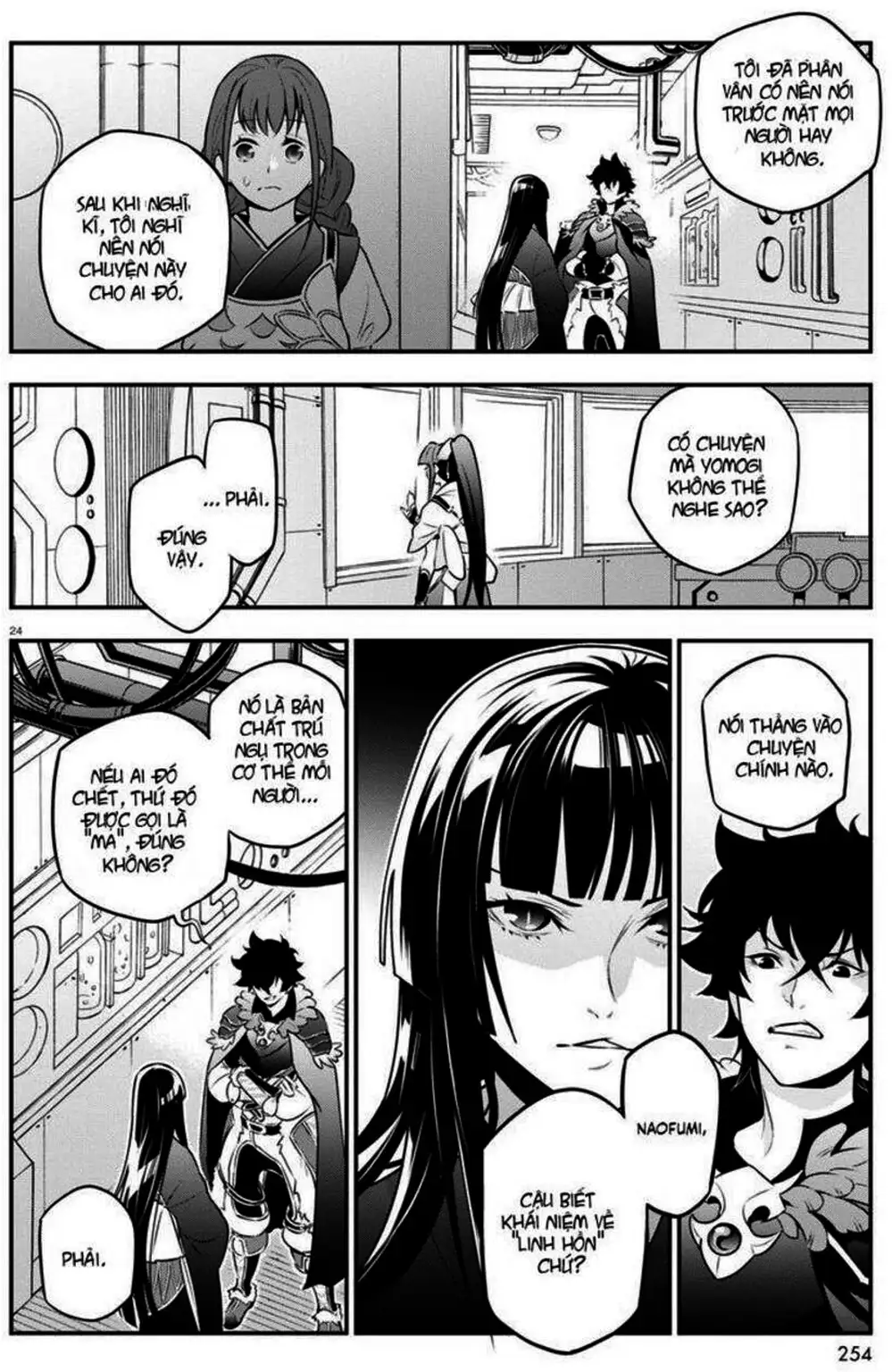 Truyện Tranh Sự Trỗi Dậy Của Anh Hùng Khiên trang 6