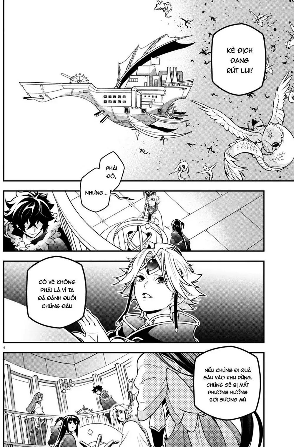 Truyện Tranh Sự Trỗi Dậy Của Anh Hùng Khiên trang 6