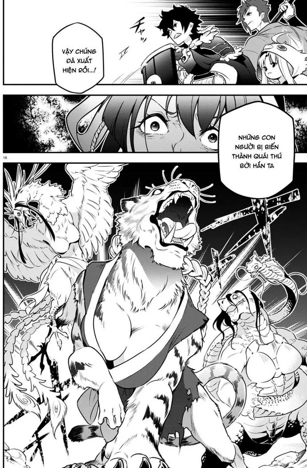 Truyện Tranh Sự Trỗi Dậy Của Anh Hùng Khiên trang 6