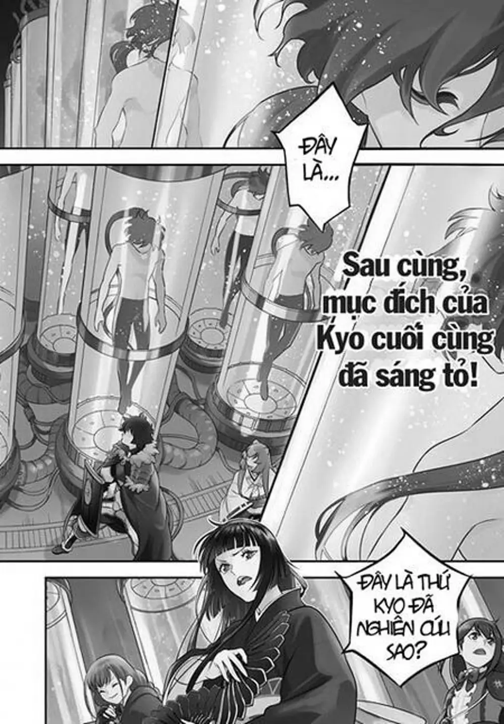 Truyện Tranh Sự Trỗi Dậy Của Anh Hùng Khiên trang 6