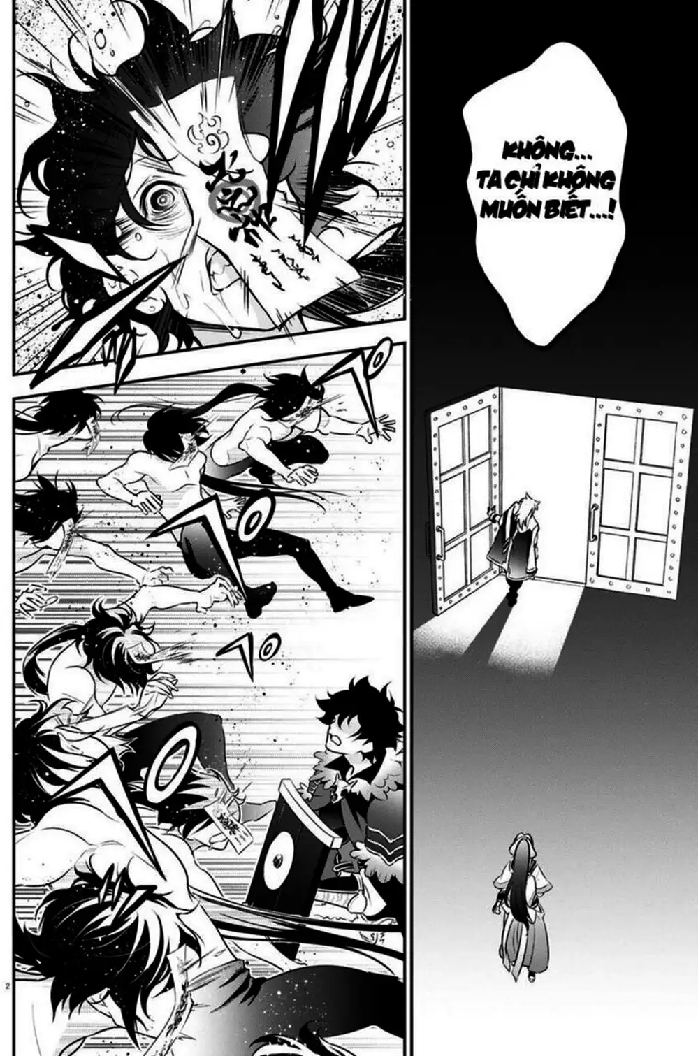 Truyện Tranh Sự Trỗi Dậy Của Anh Hùng Khiên trang 6