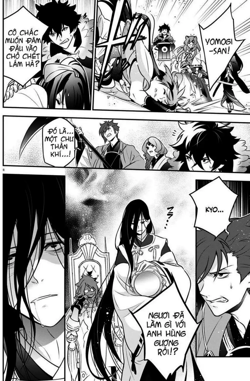 Truyện Tranh Sự Trỗi Dậy Của Anh Hùng Khiên trang 6