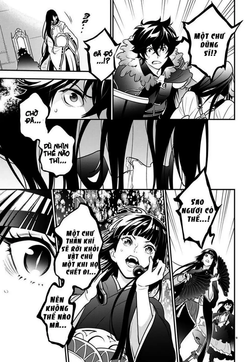 Truyện Tranh Sự Trỗi Dậy Của Anh Hùng Khiên trang 6