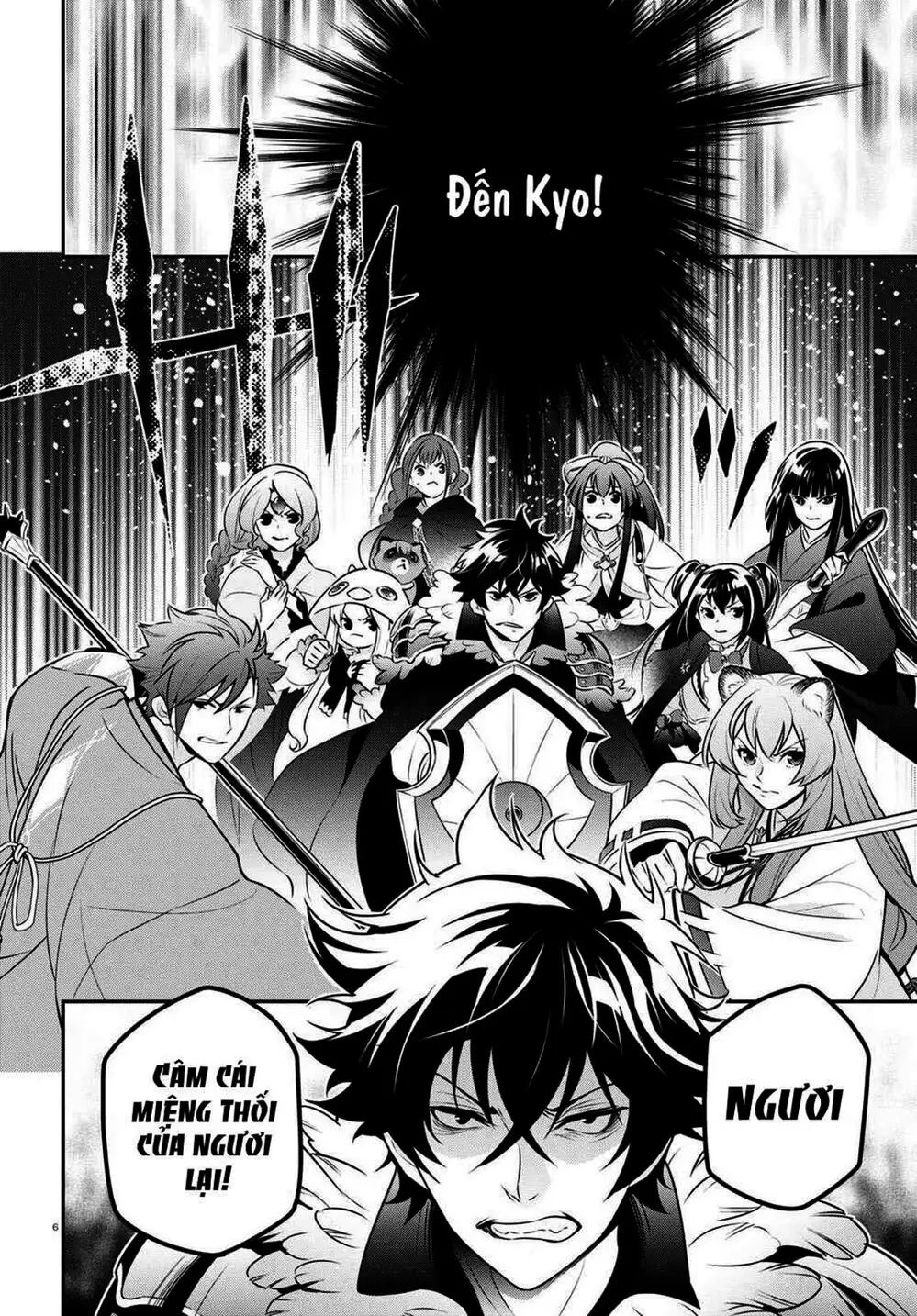Truyện Tranh Sự Trỗi Dậy Của Anh Hùng Khiên trang 6