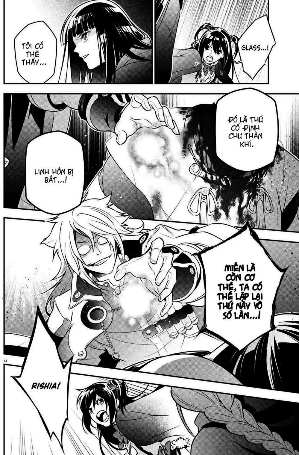 Truyện Tranh Sự Trỗi Dậy Của Anh Hùng Khiên trang 6