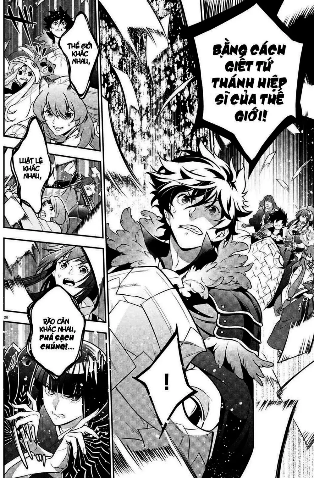 Truyện Tranh Sự Trỗi Dậy Của Anh Hùng Khiên trang 6