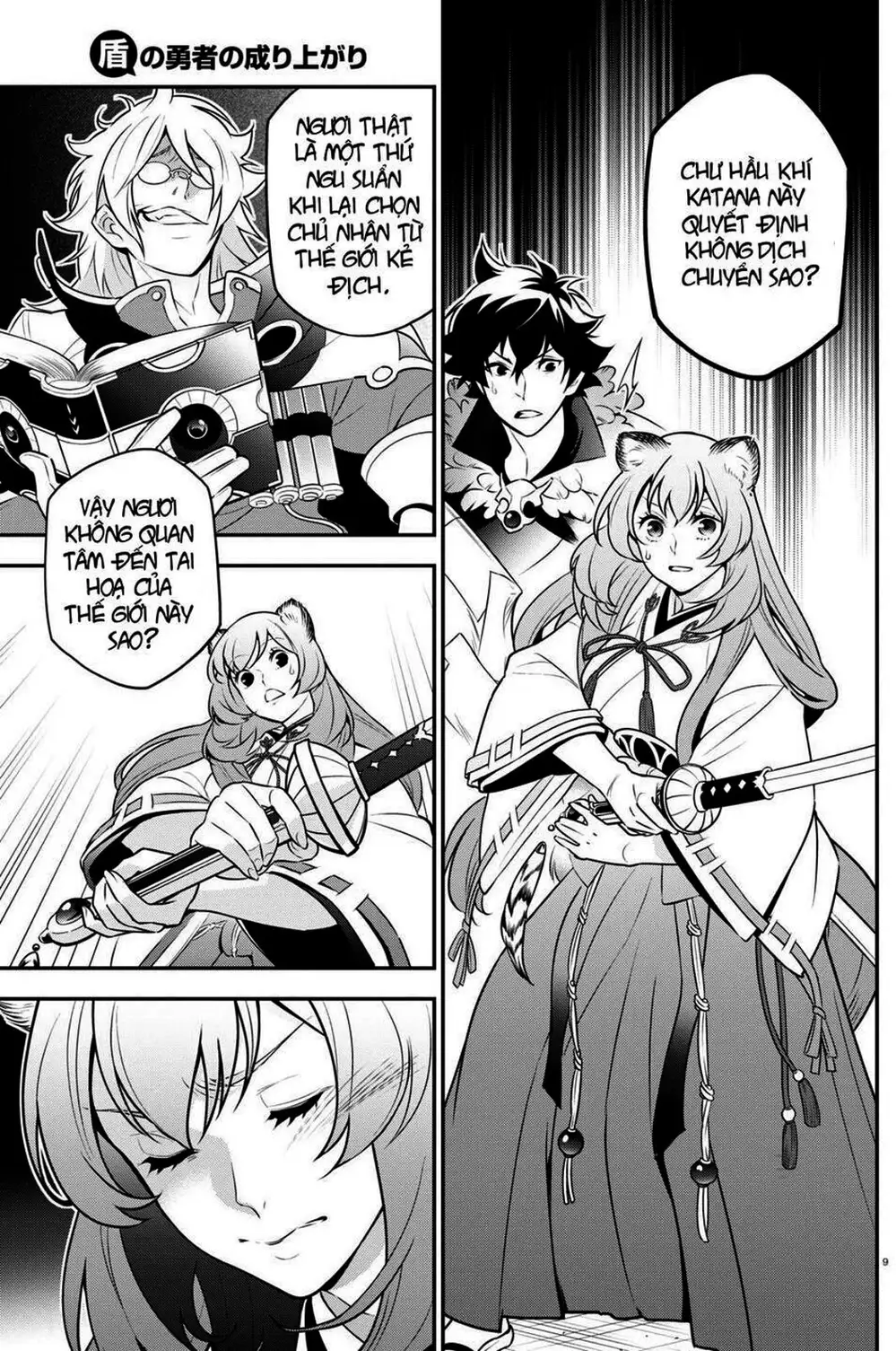 Truyện Tranh Sự Trỗi Dậy Của Anh Hùng Khiên trang 6