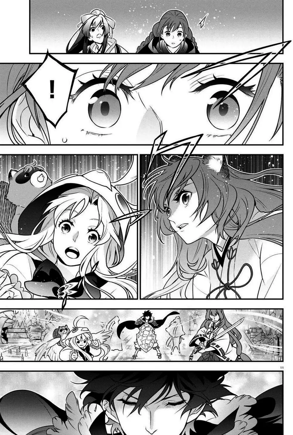 Truyện Tranh Sự Trỗi Dậy Của Anh Hùng Khiên trang 6