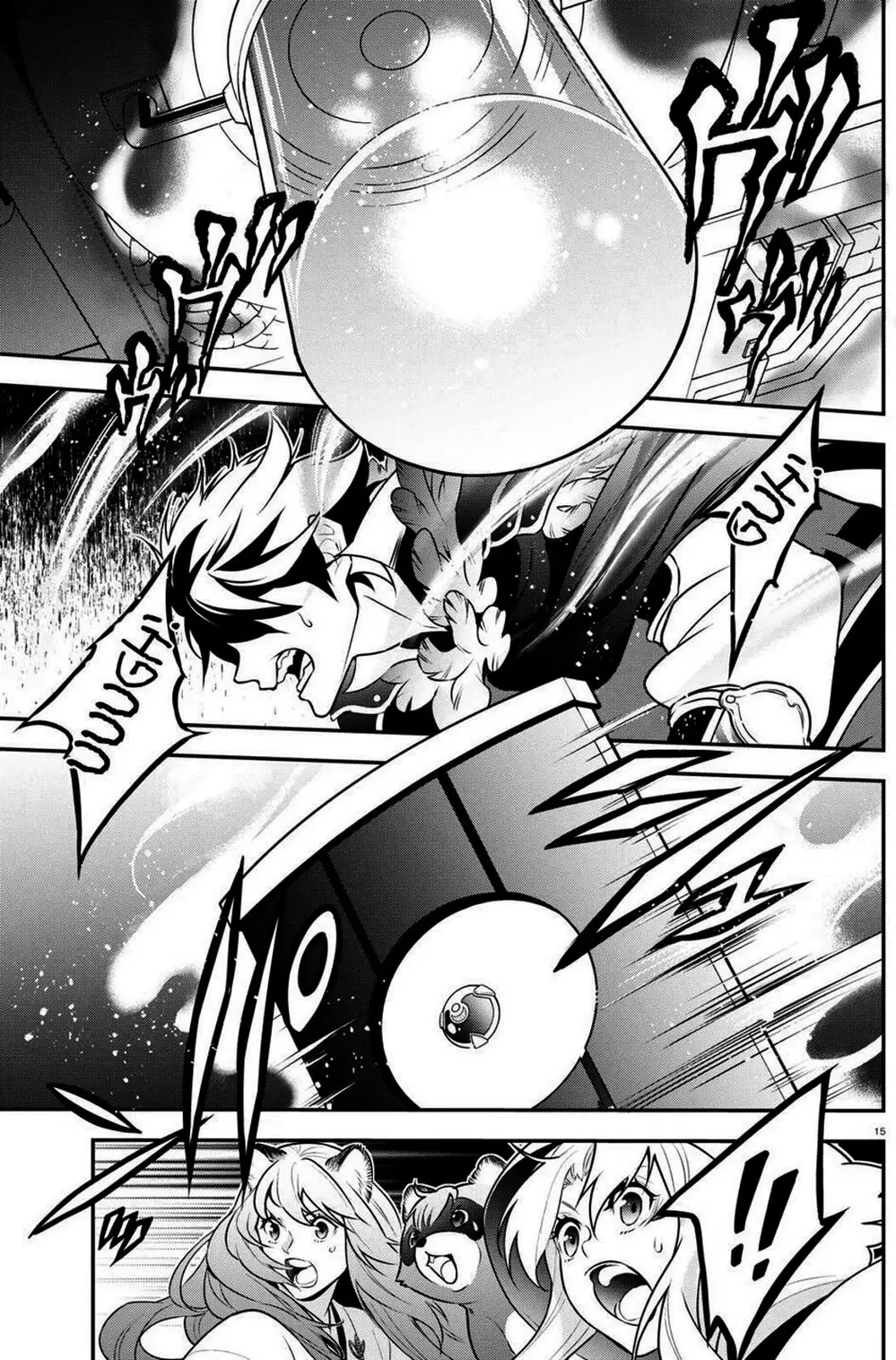 Truyện Tranh Sự Trỗi Dậy Của Anh Hùng Khiên trang 6