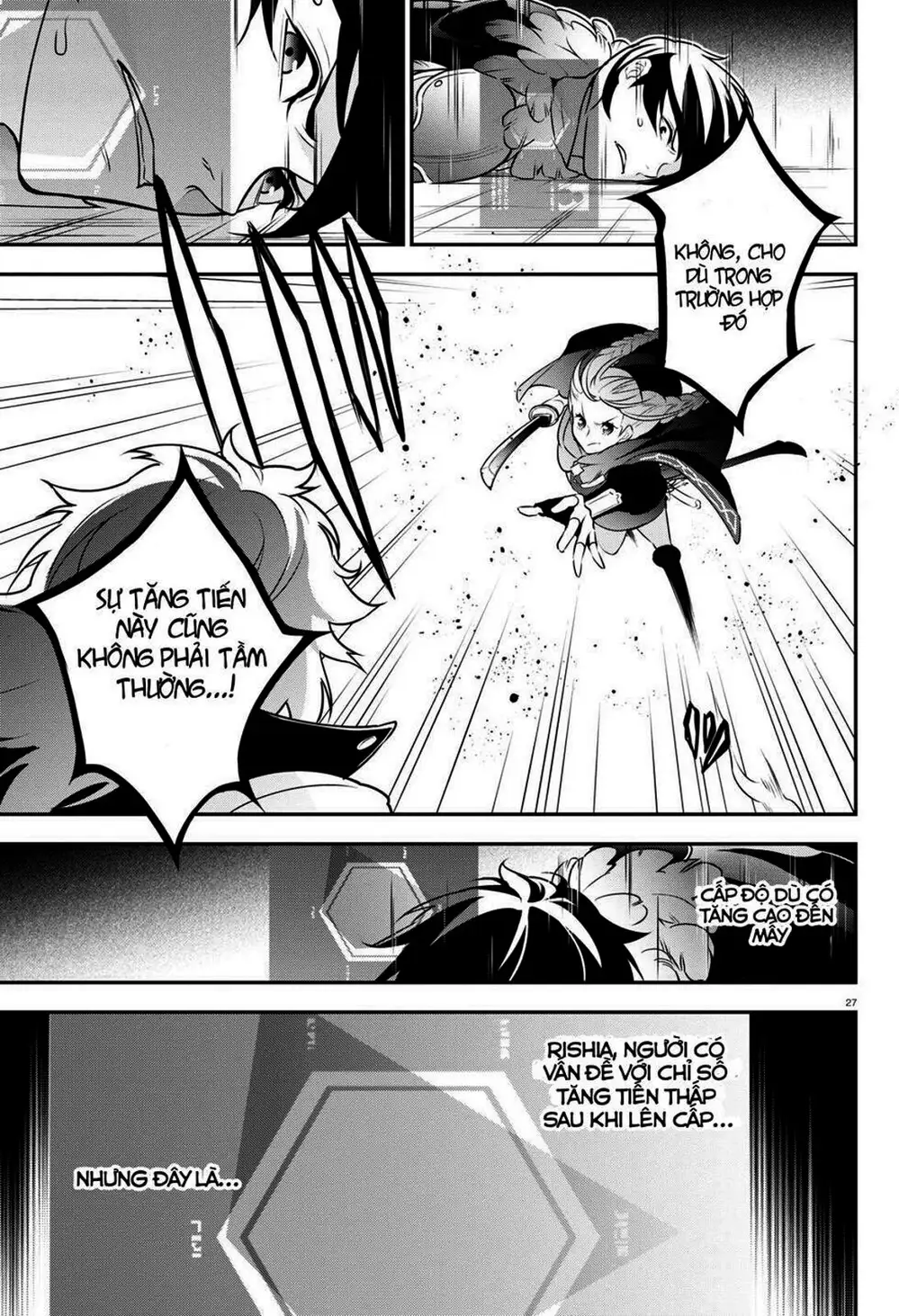 Truyện Tranh Sự Trỗi Dậy Của Anh Hùng Khiên trang 6