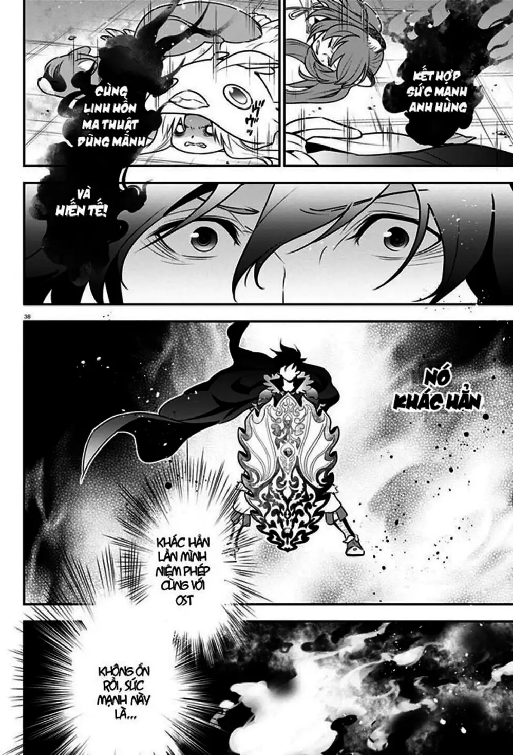Truyện Tranh Sự Trỗi Dậy Của Anh Hùng Khiên trang 6
