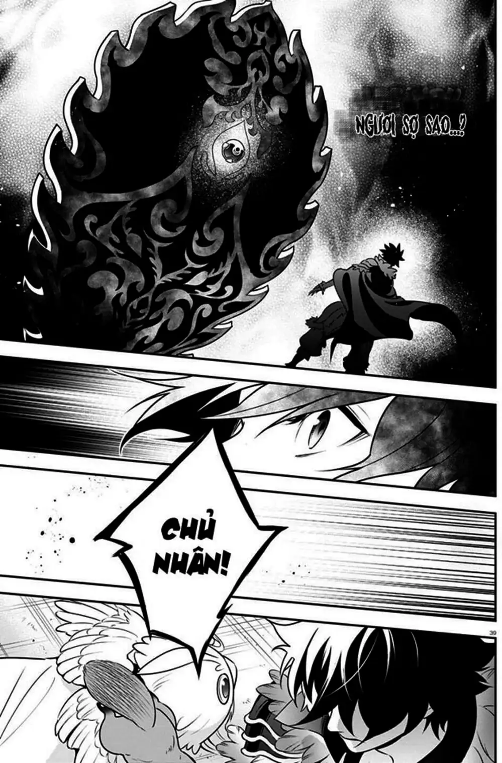Truyện Tranh Sự Trỗi Dậy Của Anh Hùng Khiên trang 6