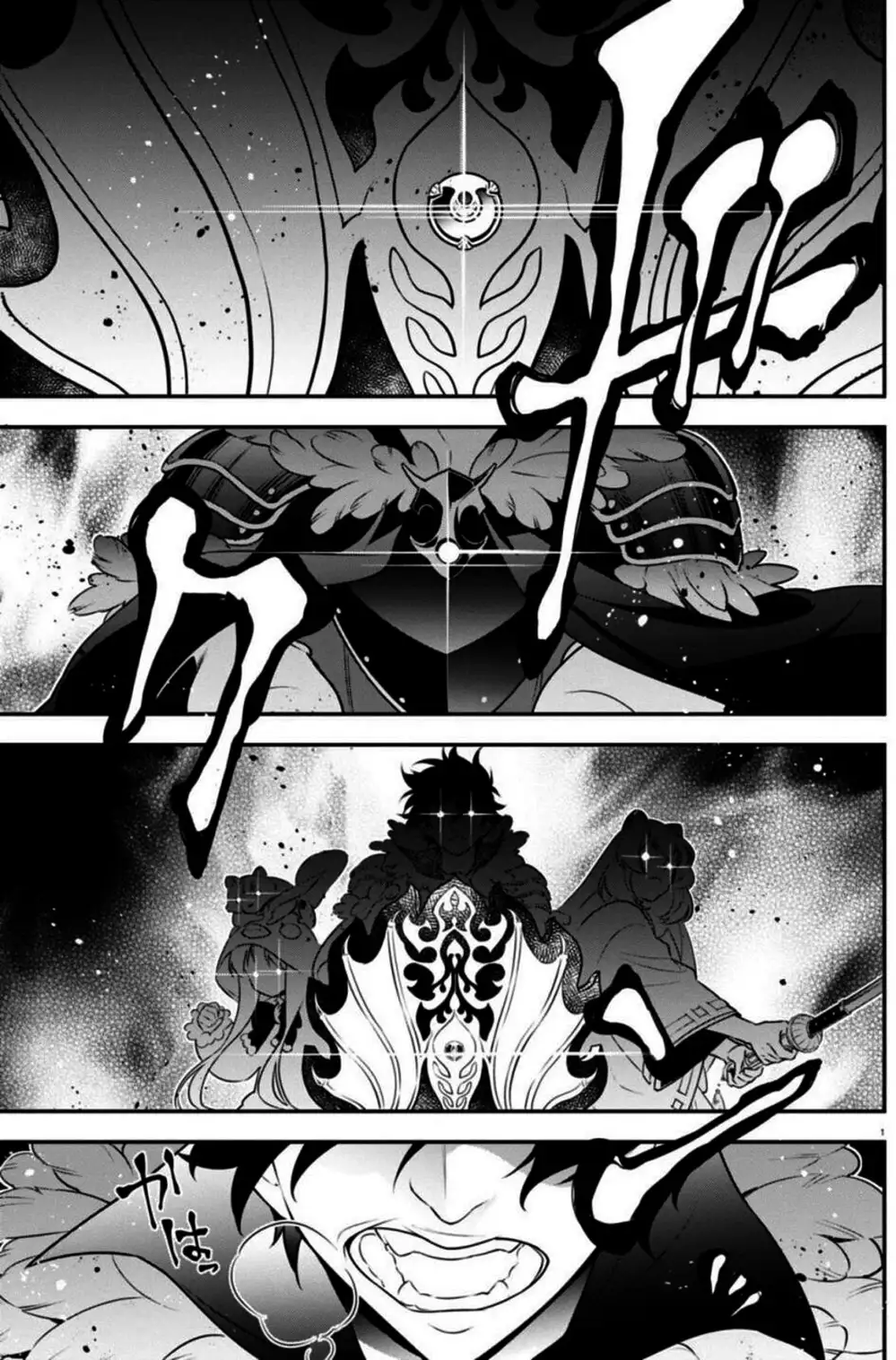 Truyện Tranh Sự Trỗi Dậy Của Anh Hùng Khiên trang 6