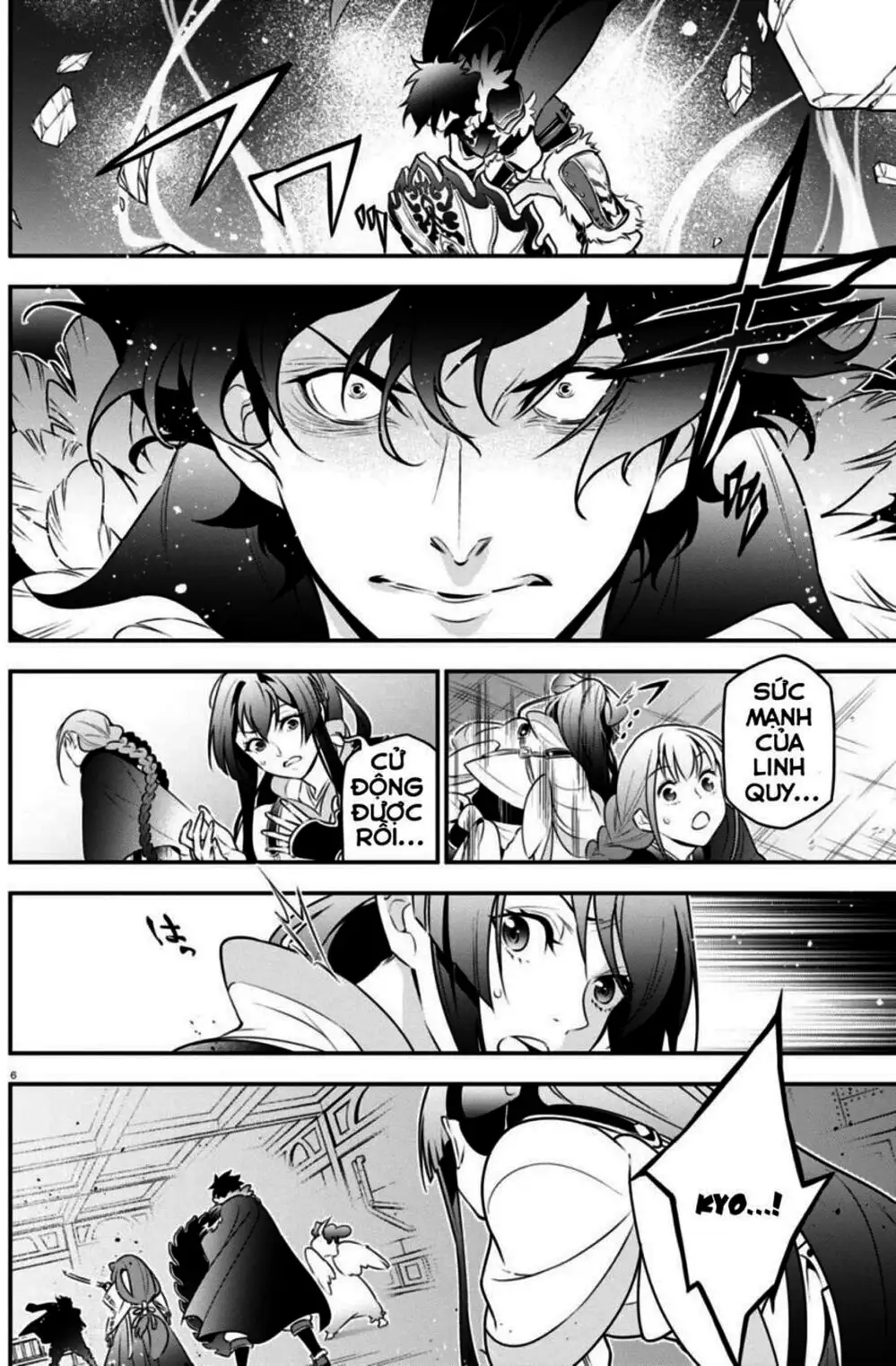 Truyện Tranh Sự Trỗi Dậy Của Anh Hùng Khiên trang 6