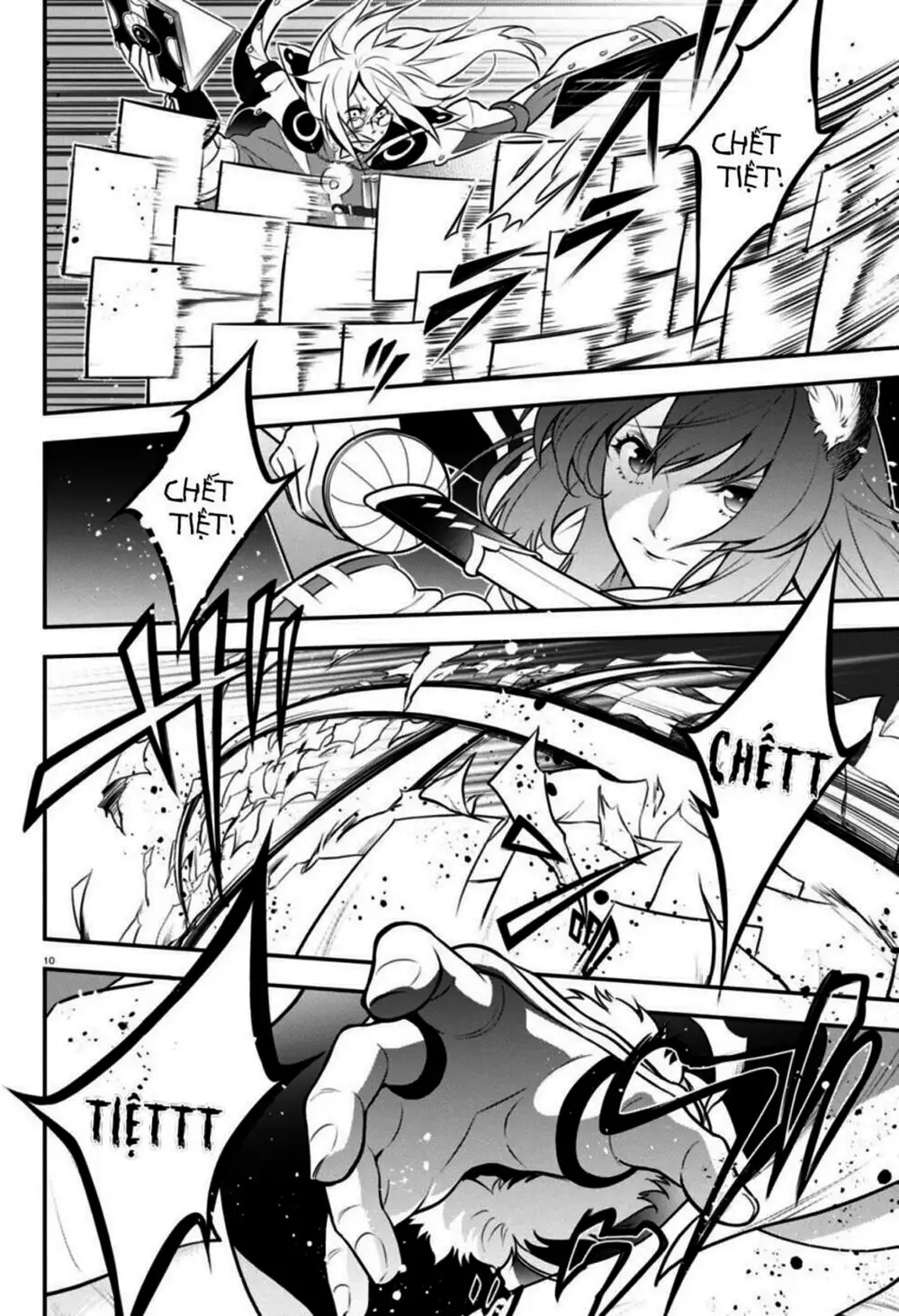 Truyện Tranh Sự Trỗi Dậy Của Anh Hùng Khiên trang 6