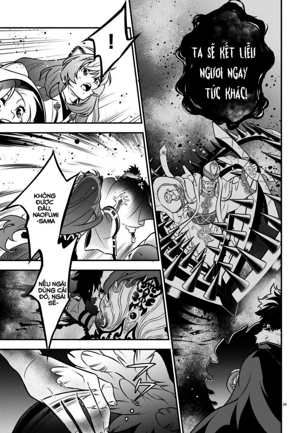 Truyện Tranh Sự Trỗi Dậy Của Anh Hùng Khiên trang 6