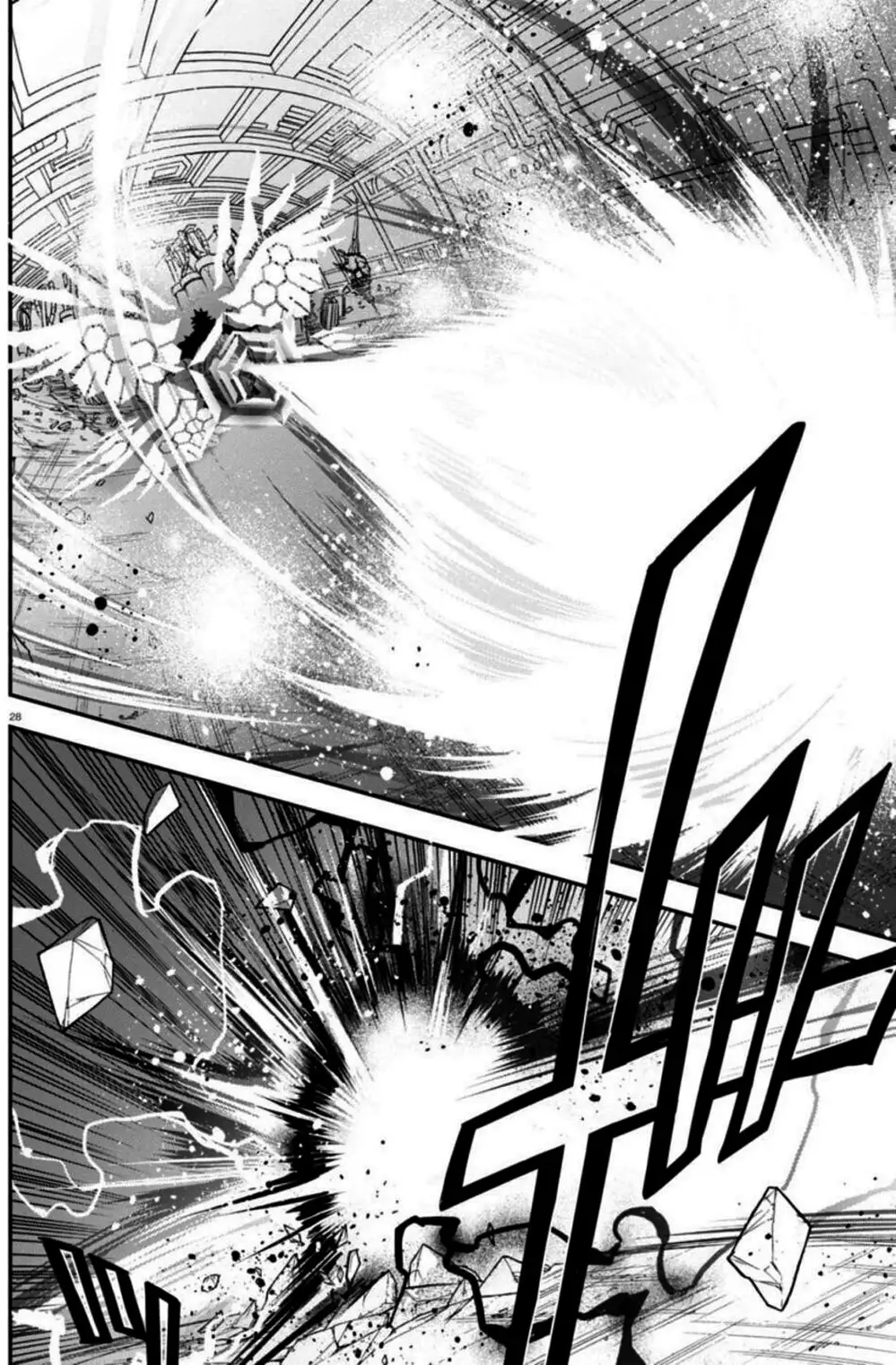 Truyện Tranh Sự Trỗi Dậy Của Anh Hùng Khiên trang 6