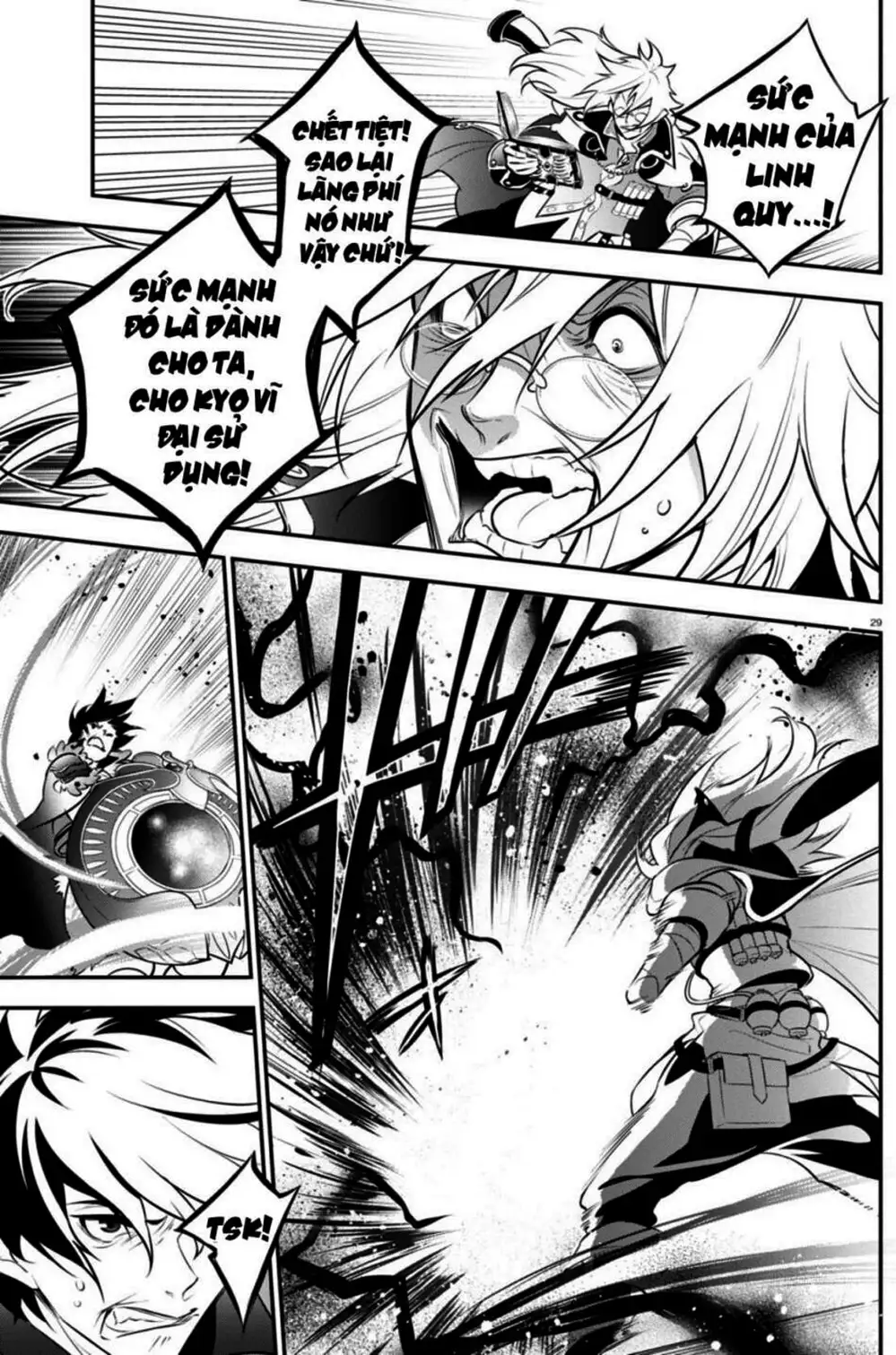 Truyện Tranh Sự Trỗi Dậy Của Anh Hùng Khiên trang 6