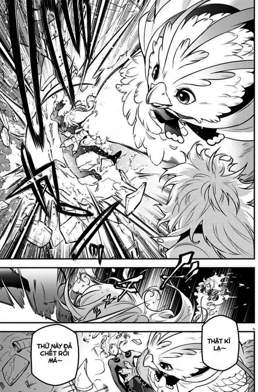 Truyện Tranh Sự Trỗi Dậy Của Anh Hùng Khiên trang 6