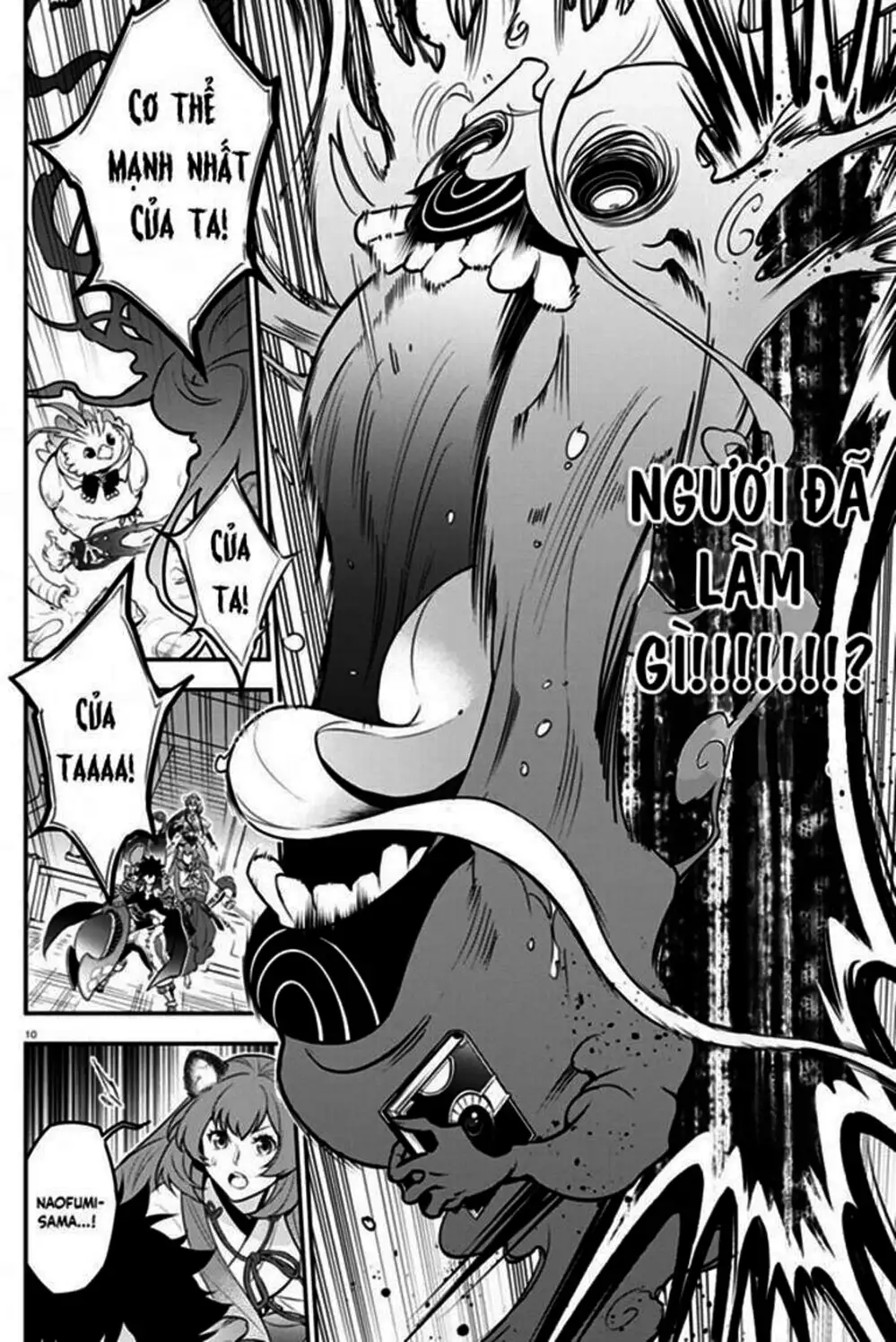 Truyện Tranh Sự Trỗi Dậy Của Anh Hùng Khiên trang 6