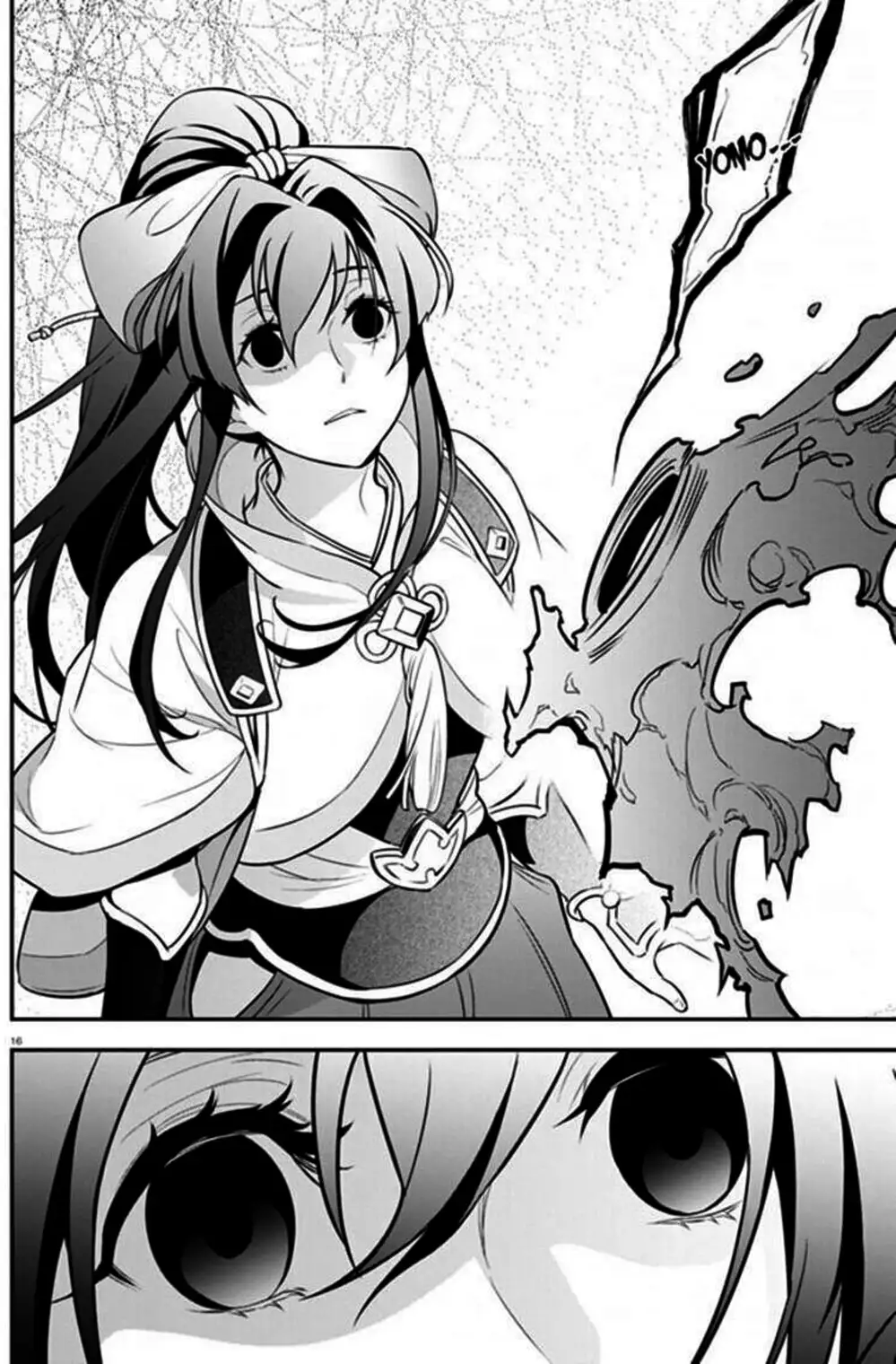 Truyện Tranh Sự Trỗi Dậy Của Anh Hùng Khiên trang 6