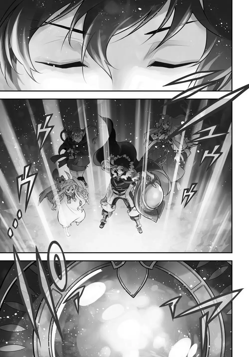 Truyện Tranh Sự Trỗi Dậy Của Anh Hùng Khiên trang 6